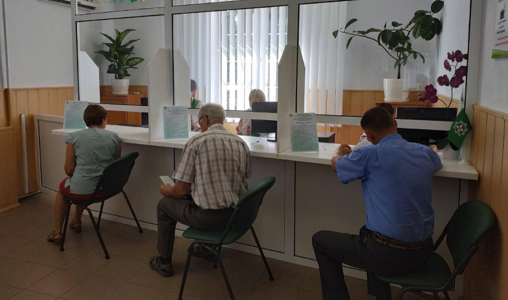 ВПЛ пенсии ПФУ. Пенсионный фонд украины последние новости