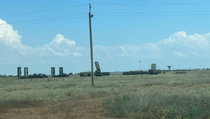 С-300