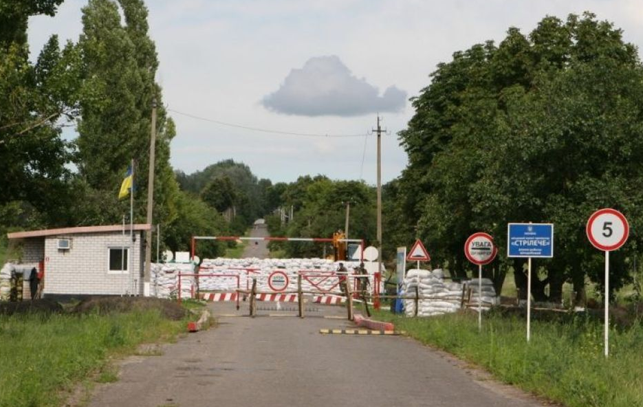 Харьковские границы с россией. Стрелечье Харьковская область. Границы Харьковской обл. Граница Харьковской области с Россией.