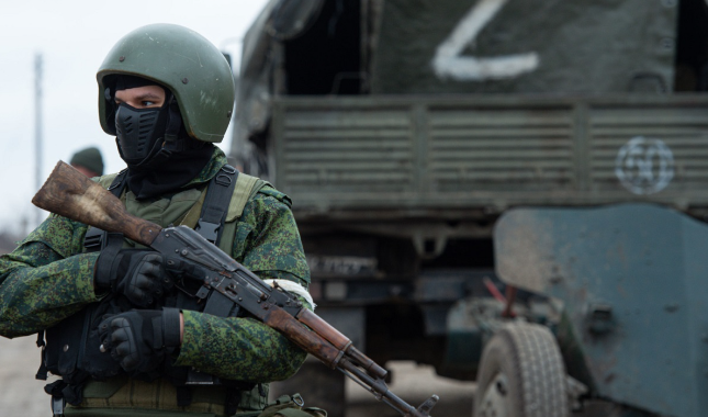 войска рф