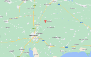 Проминь