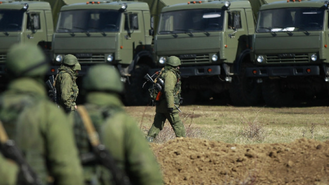войска РФ