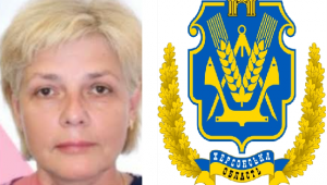 Валентина Ільїна, колаборантка