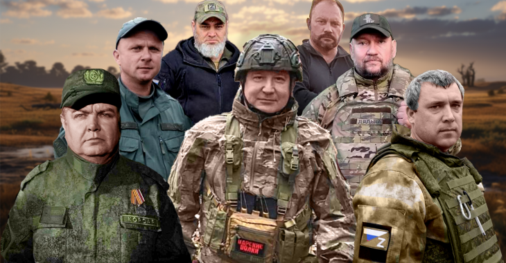 царские волки рогозин