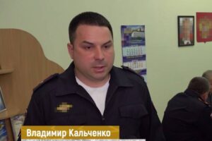 Володимир Кальченко