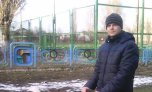 Дмитро Демченко