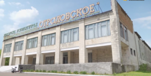 Будинок культури в селі Одрадівка, скріншот відео