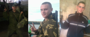 Вадім Рождєствєнський, Євген Латишев і Владислав Новосад, бойовики "ДНР"