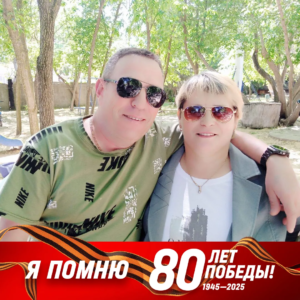 Віктор Ясинський, травень 2025 року. Фото з соцмереж