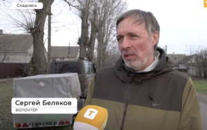 Сергій Бєляков